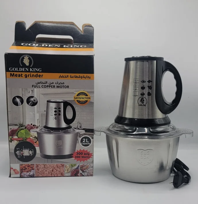 Hachoir à viande en acier inoxydable 3L